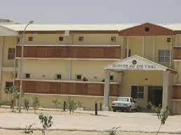 unimaid second choice